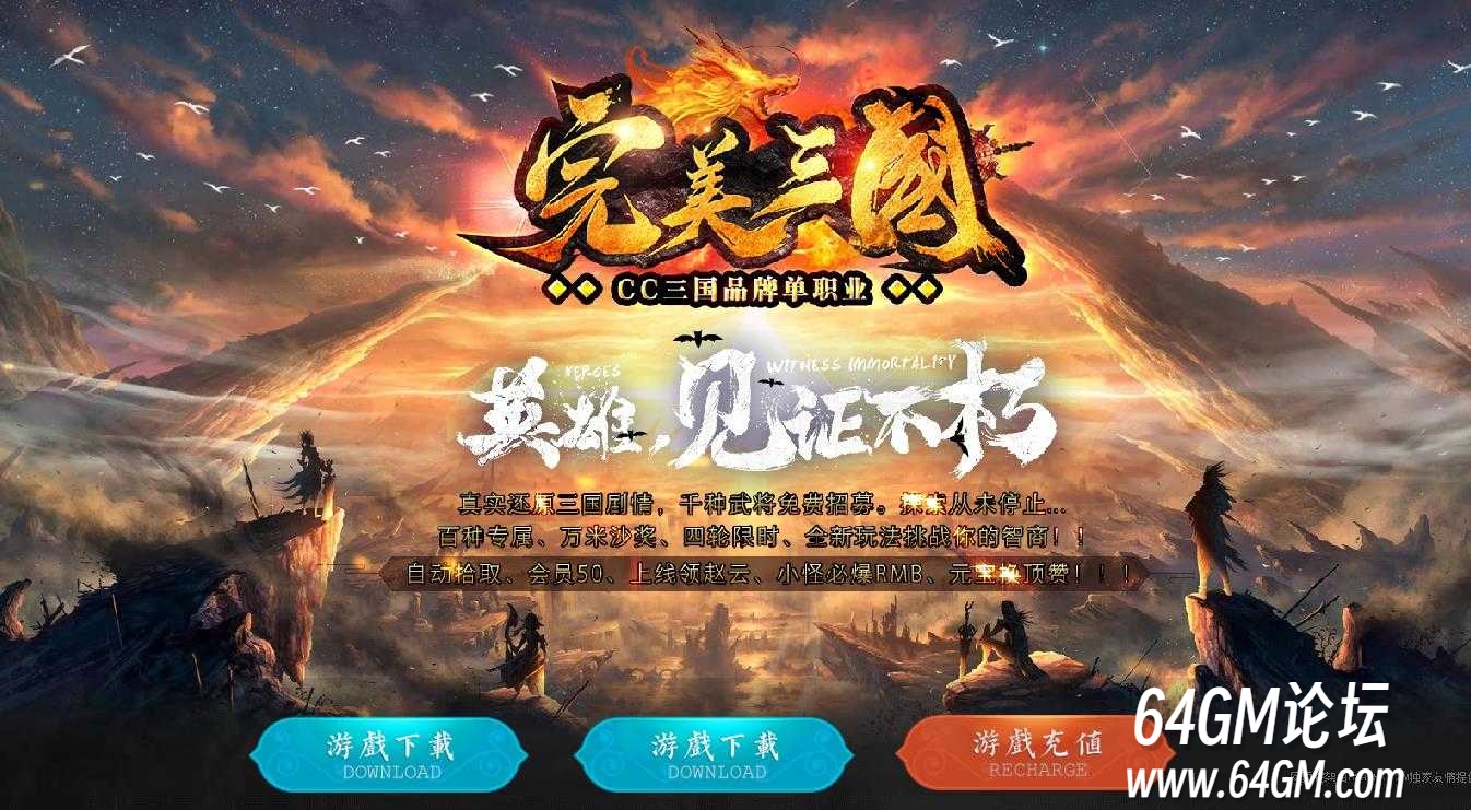 360截图20250729084613262.jpg