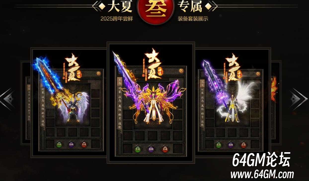 360截图20250729085232656.jpg