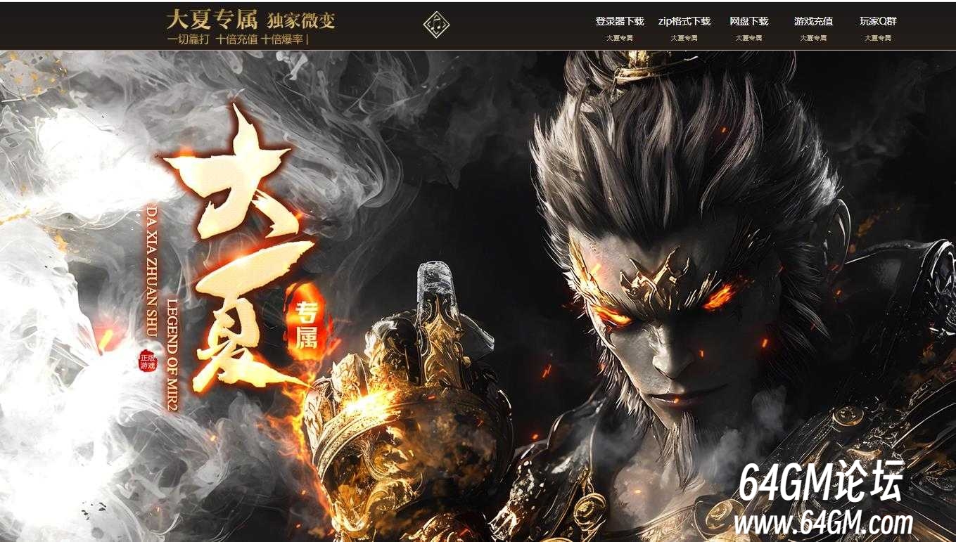 360截图20250729085225641.jpg