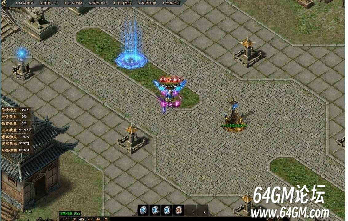 360截图20250729171626977.jpg