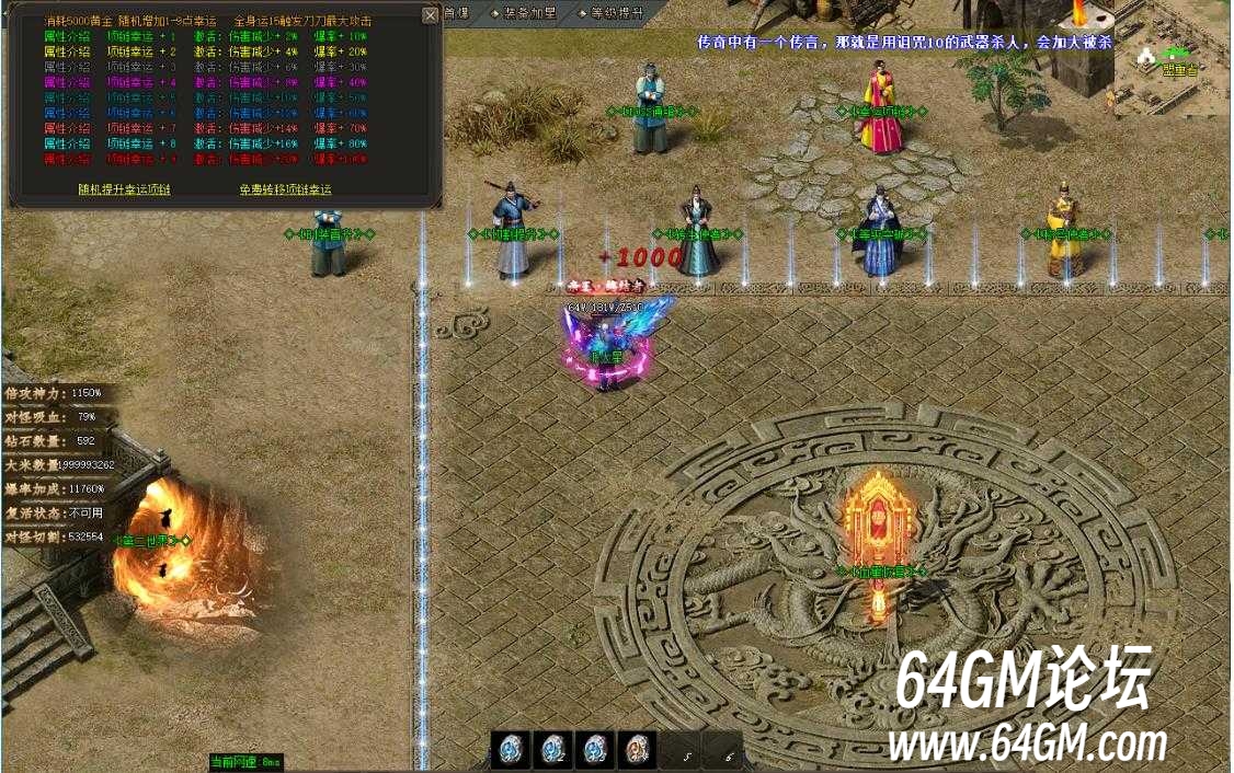 360截图20250729171616643.jpg
