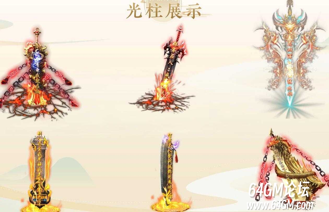 360截图20250730084827211.jpg