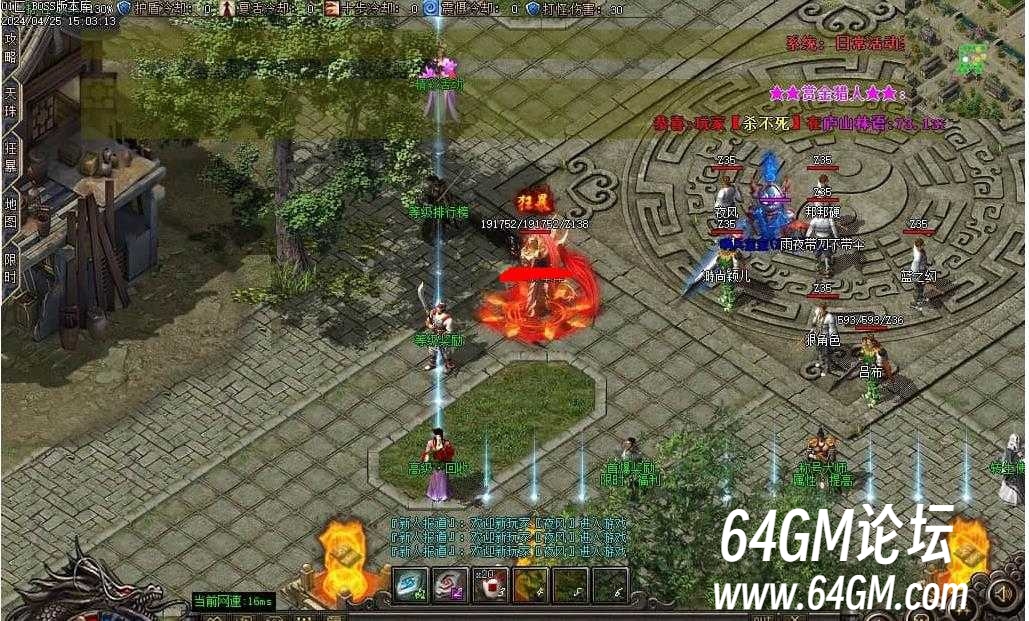 360截图20250730085514048.jpg