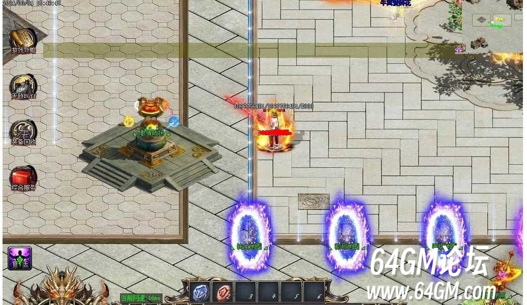 360截图20250730090137967.jpg