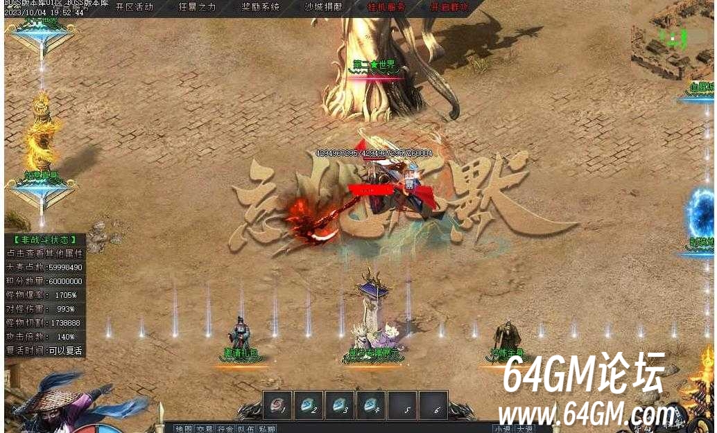 360截图20250731084652206.jpg