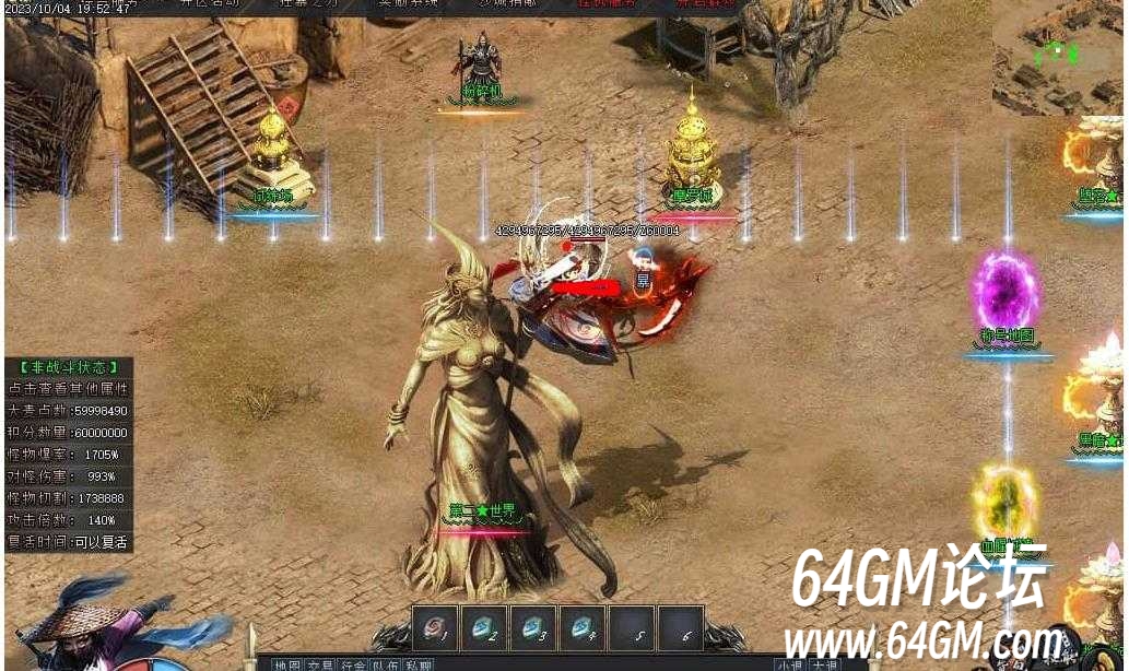 360截图20250731084703948.jpg