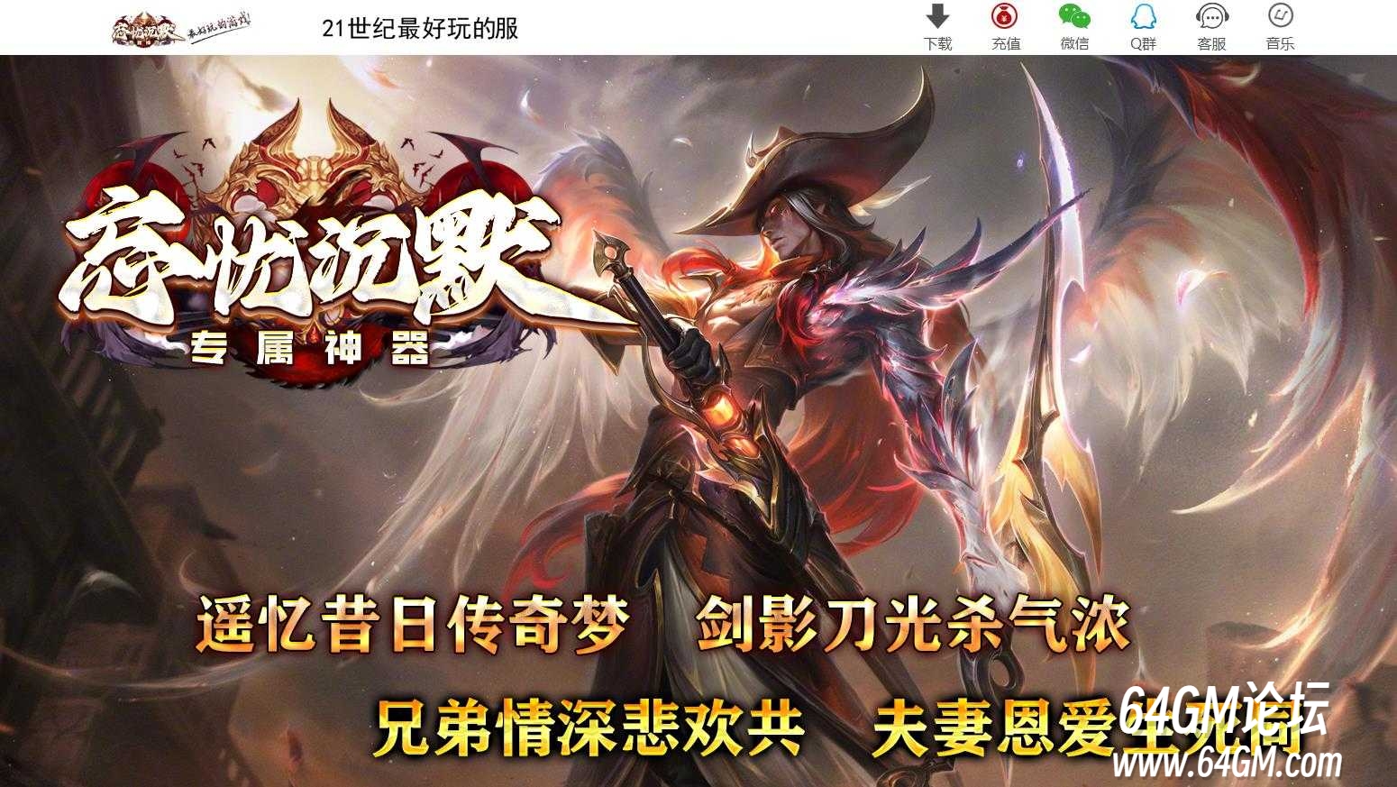 360截图20250731084456448.jpg