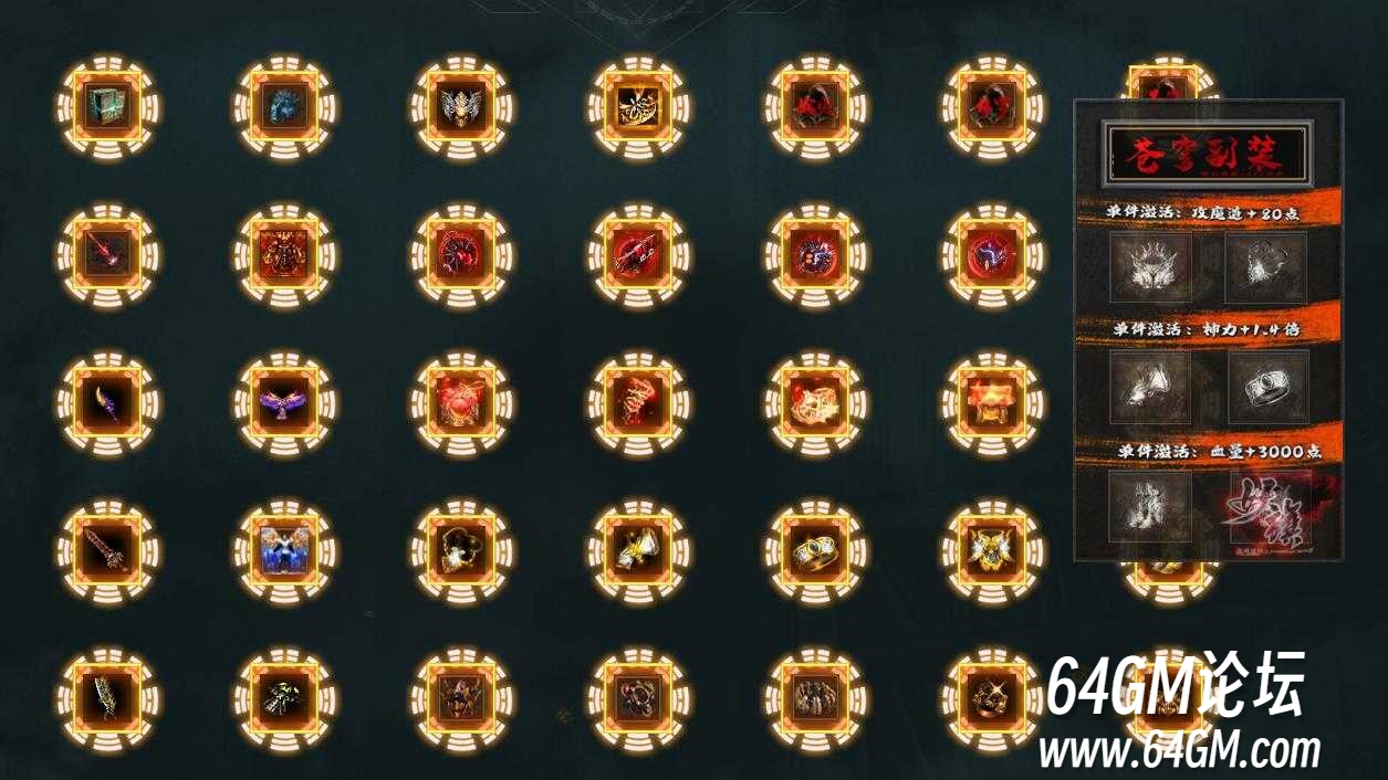 360截图20250802092018871.jpg
