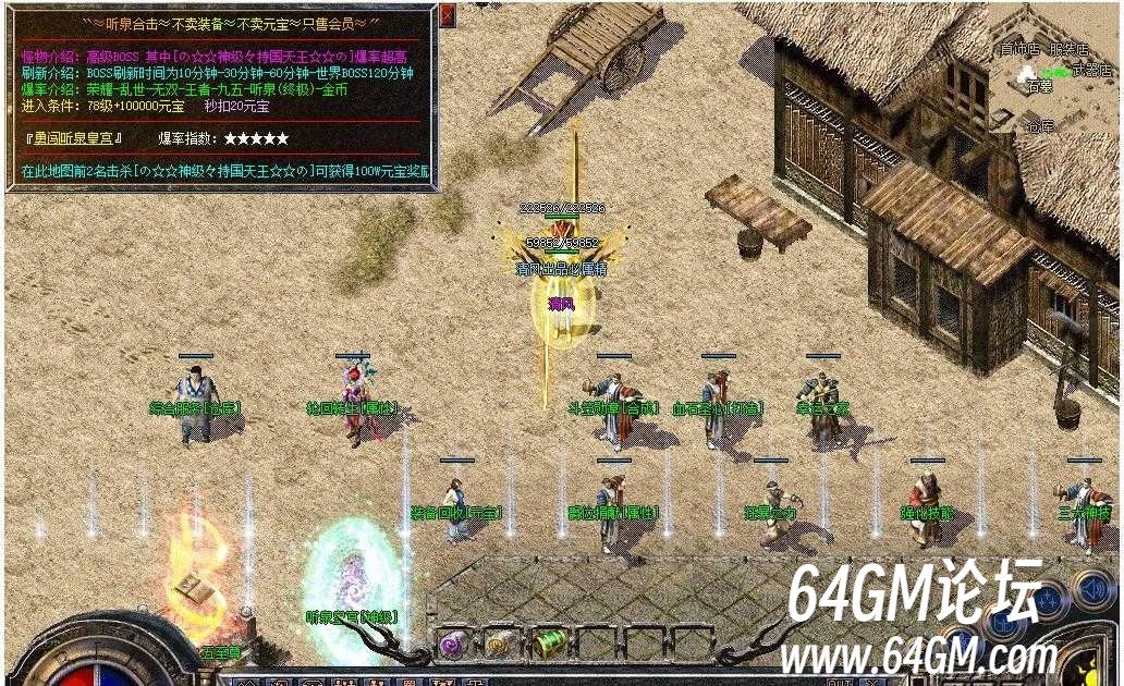 360截图20250802093217534.jpg