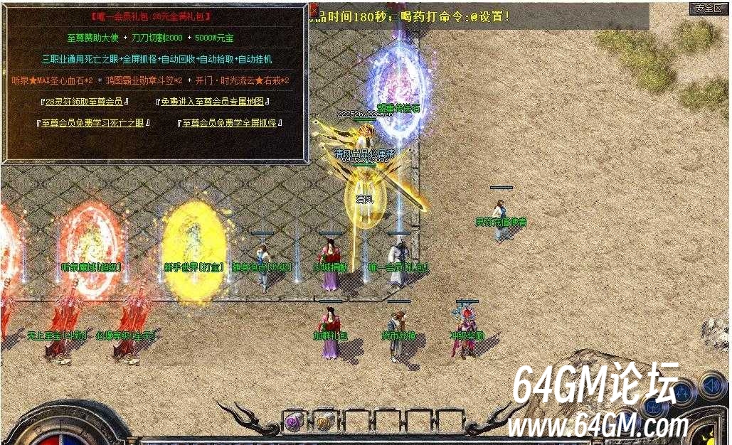 360截图20250802093134917.jpg