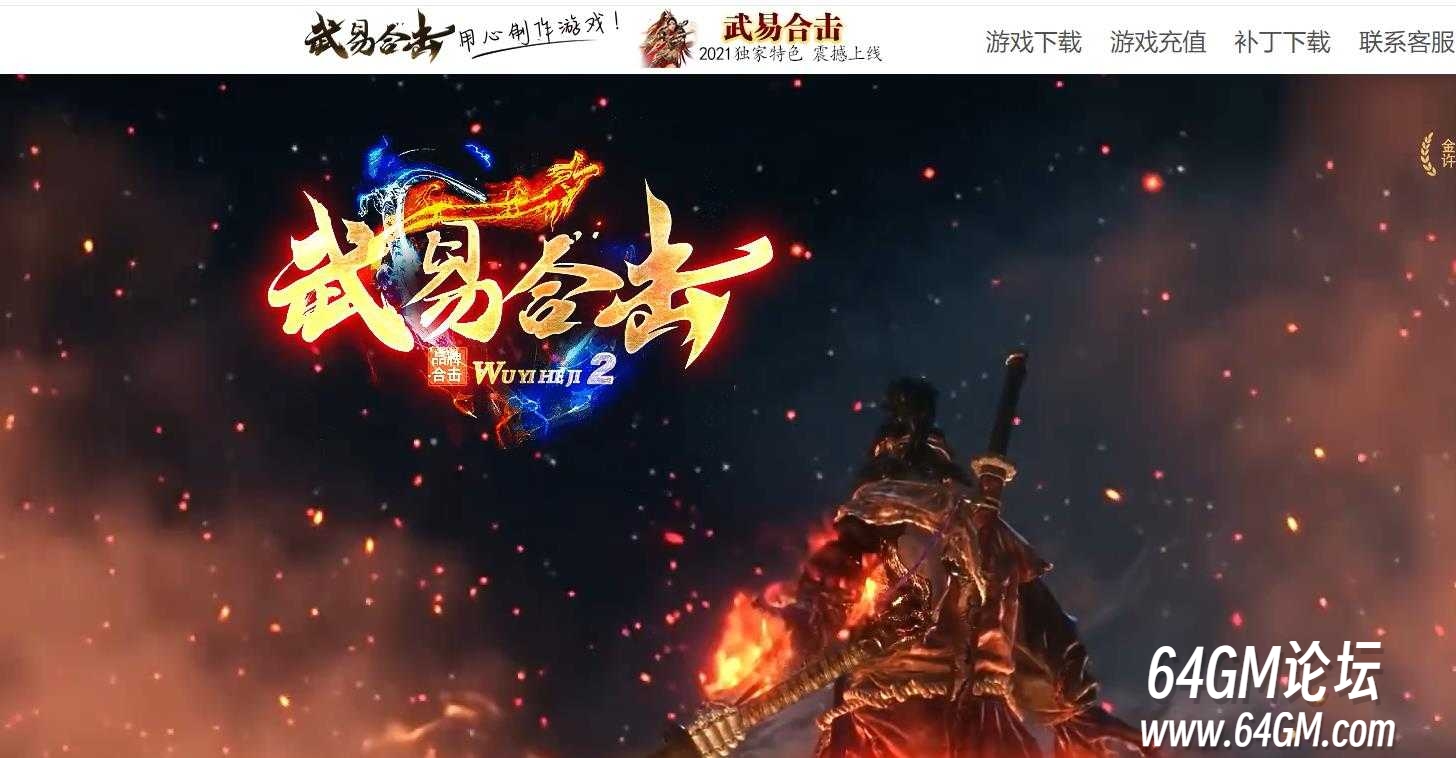 360截图20250802094830115.jpg