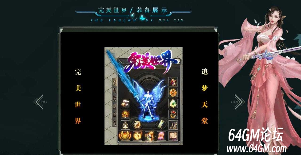 360截图20250804085907982.jpg