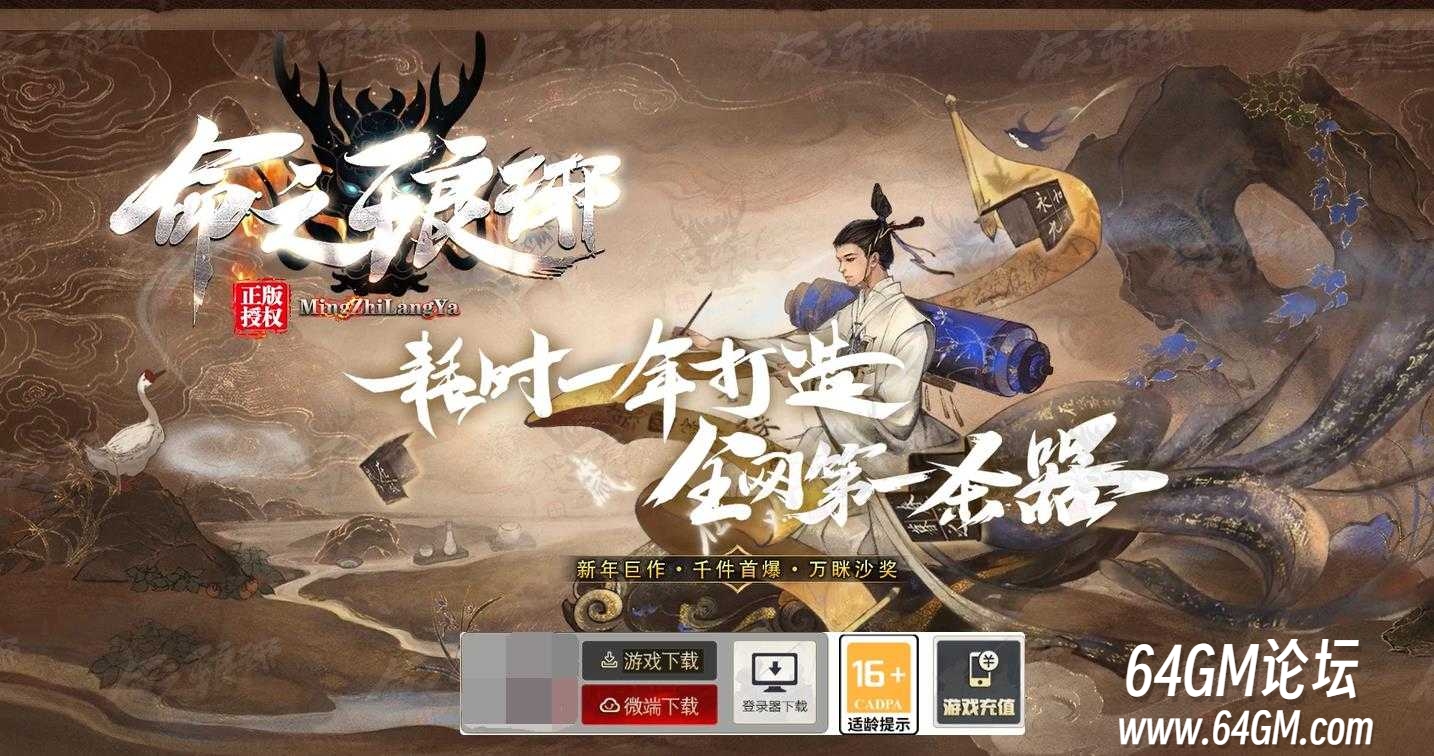 360截图20250804090511450.jpg