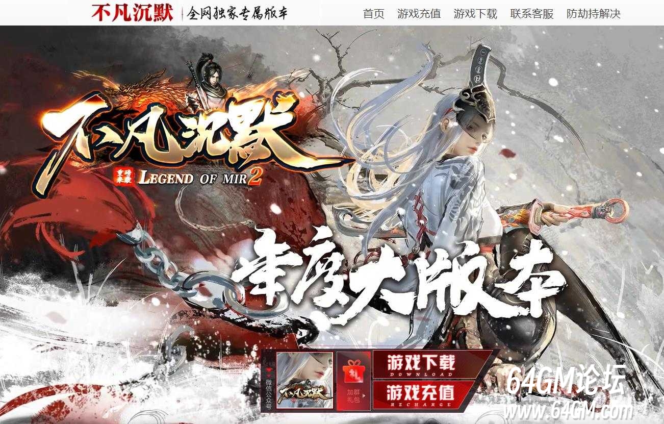360截图20250805085220630.jpg