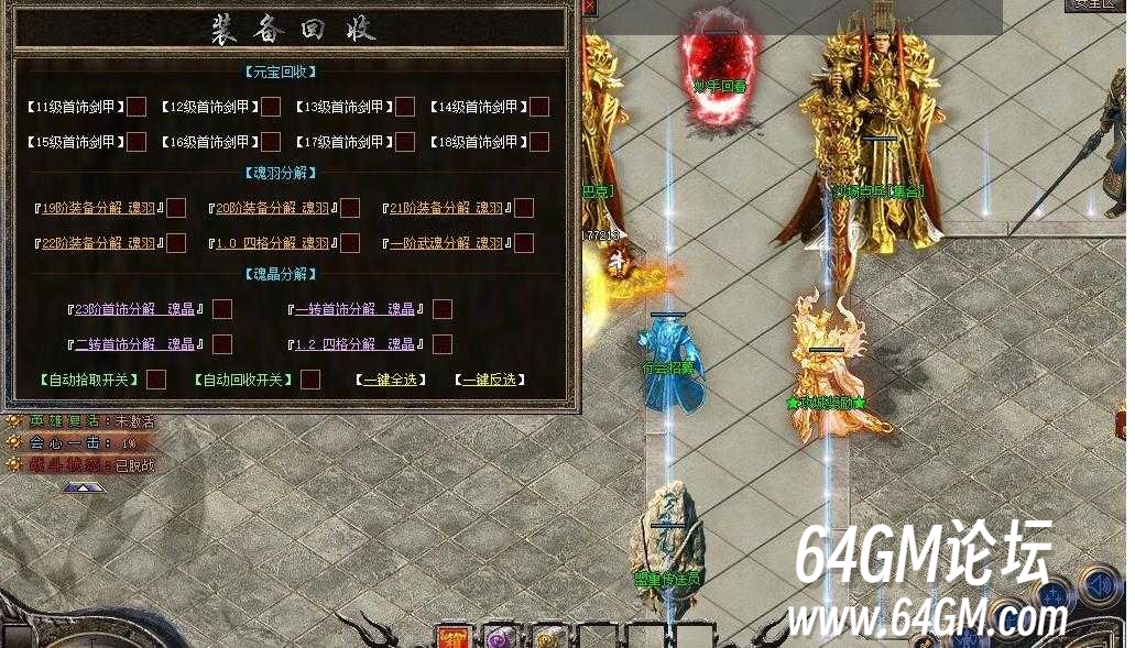 360截图20250805090006297.jpg