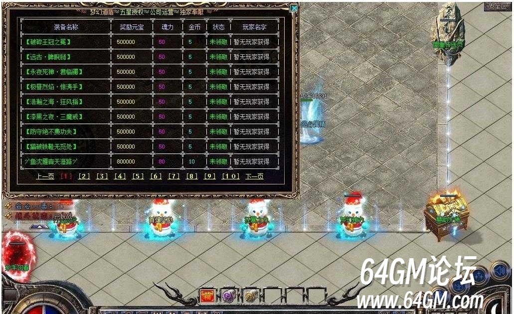 360截图20250805090026053.jpg