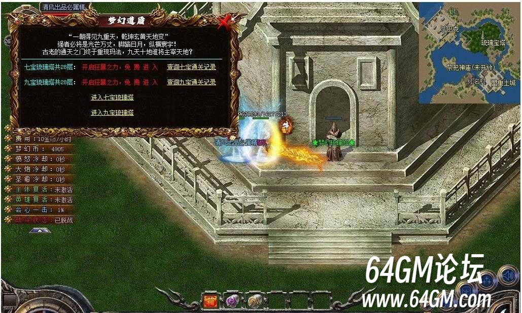 360截图20250805090036160.jpg