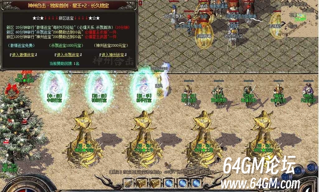 360截图20250806085718368.jpg