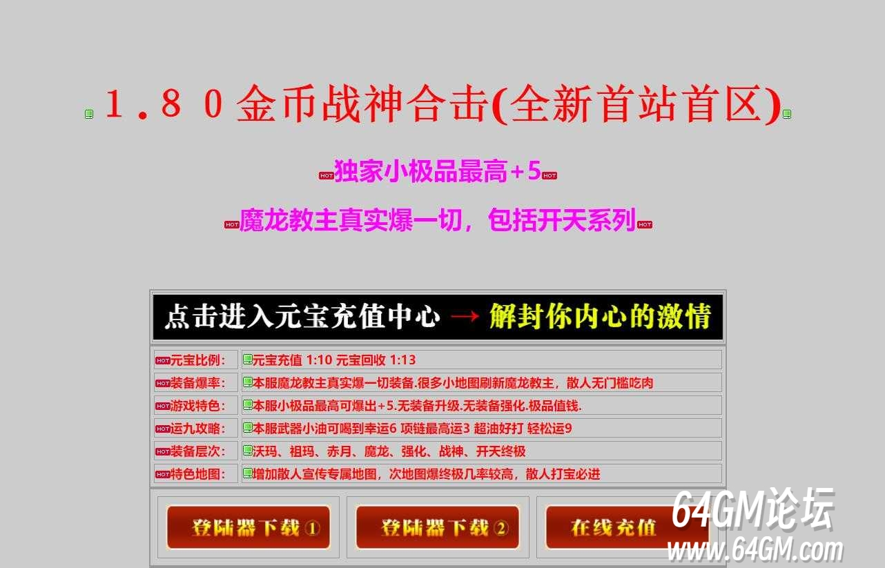 360截图20250807090958534.jpg