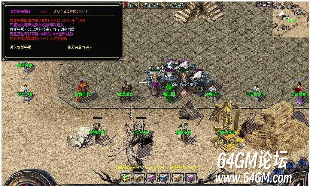 360截图20250807091101831.jpg