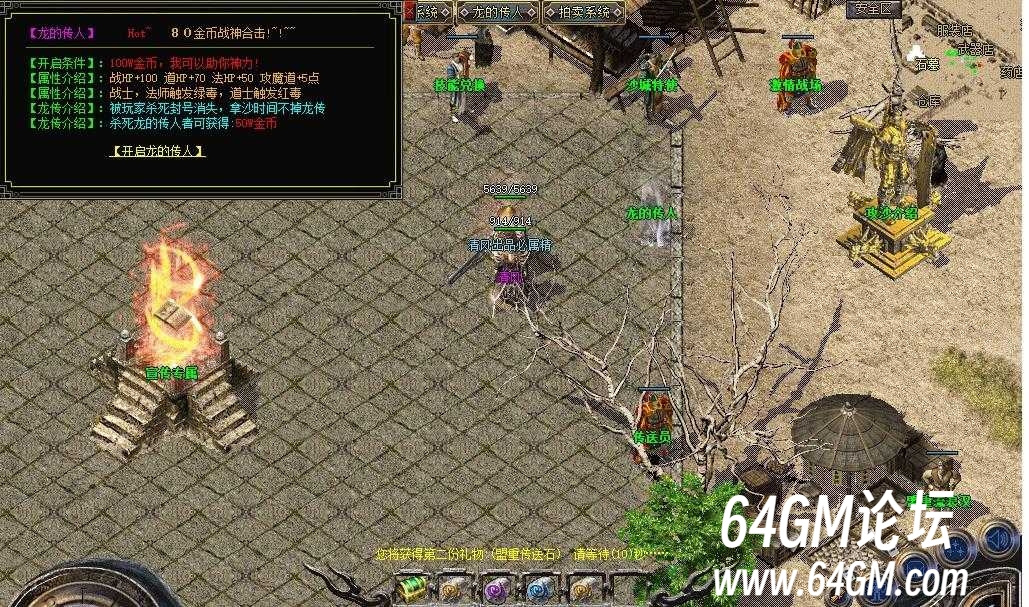 360截图20250807091044958.jpg