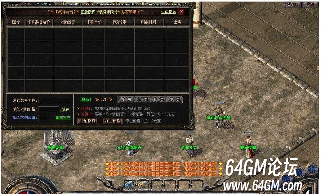360截图20250807091031026.jpg