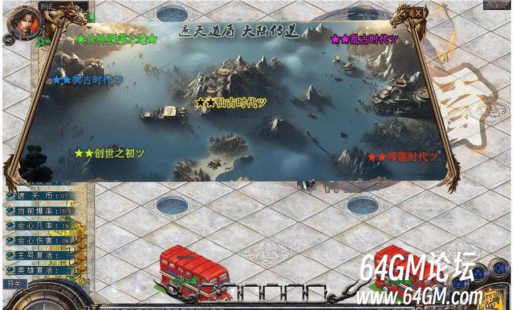 360截图20250807092002927.jpg