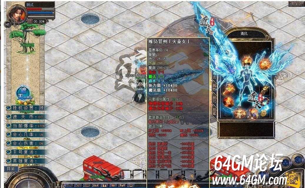 360截图20250807092012641.jpg