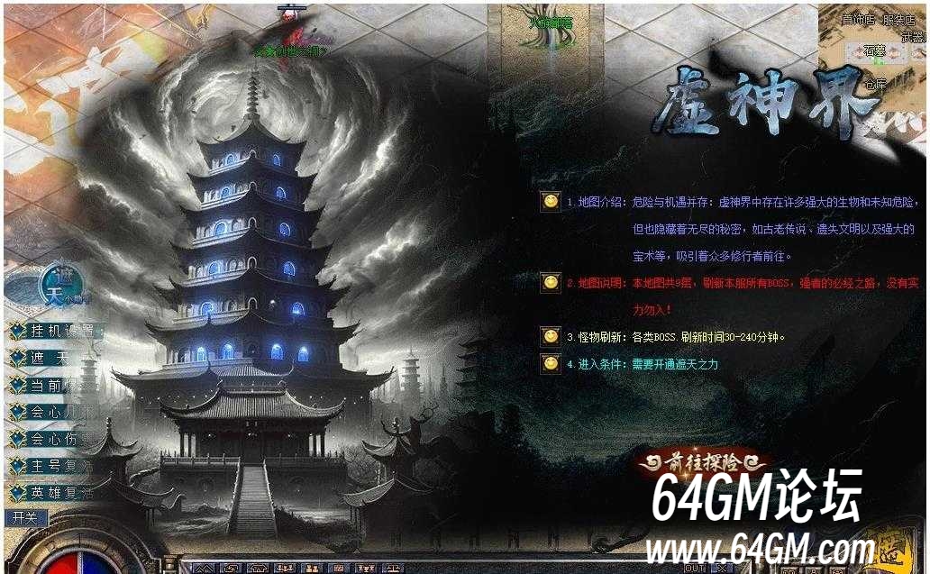 360截图20250807092020121.jpg
