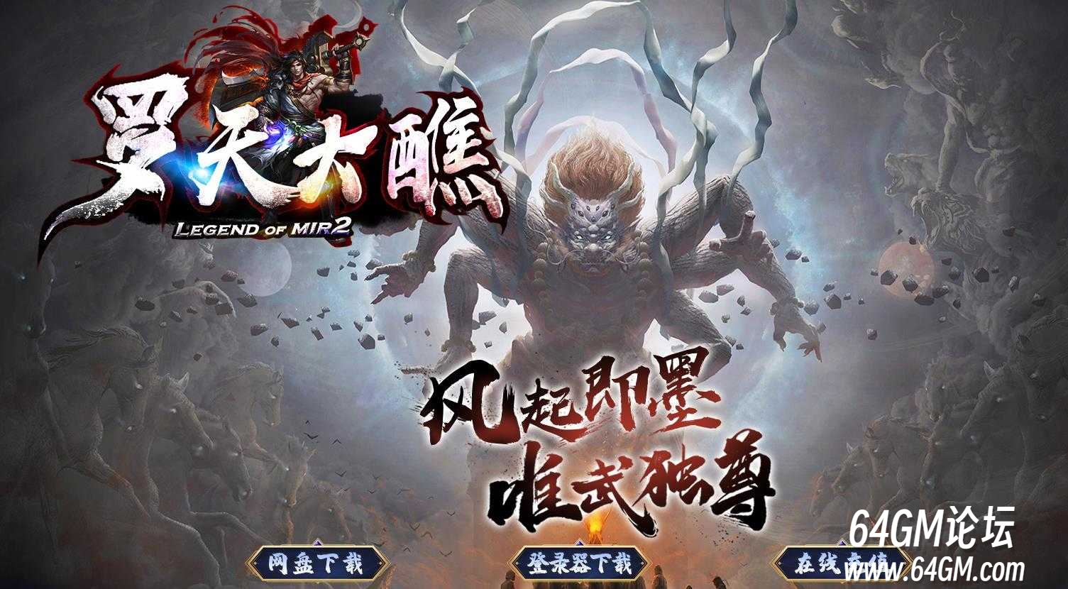 360截图20250808085938666.jpg
