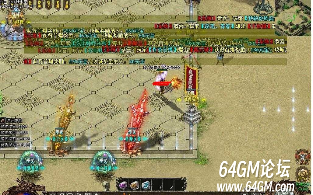 360截图20250810100355852.jpg
