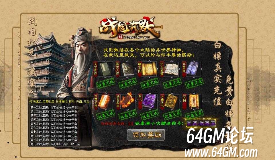 360截图20250810100339448.jpg
