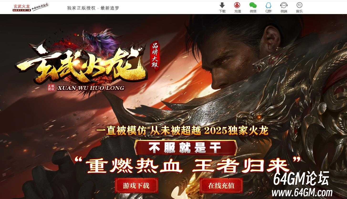 360截图20250810100944034.jpg