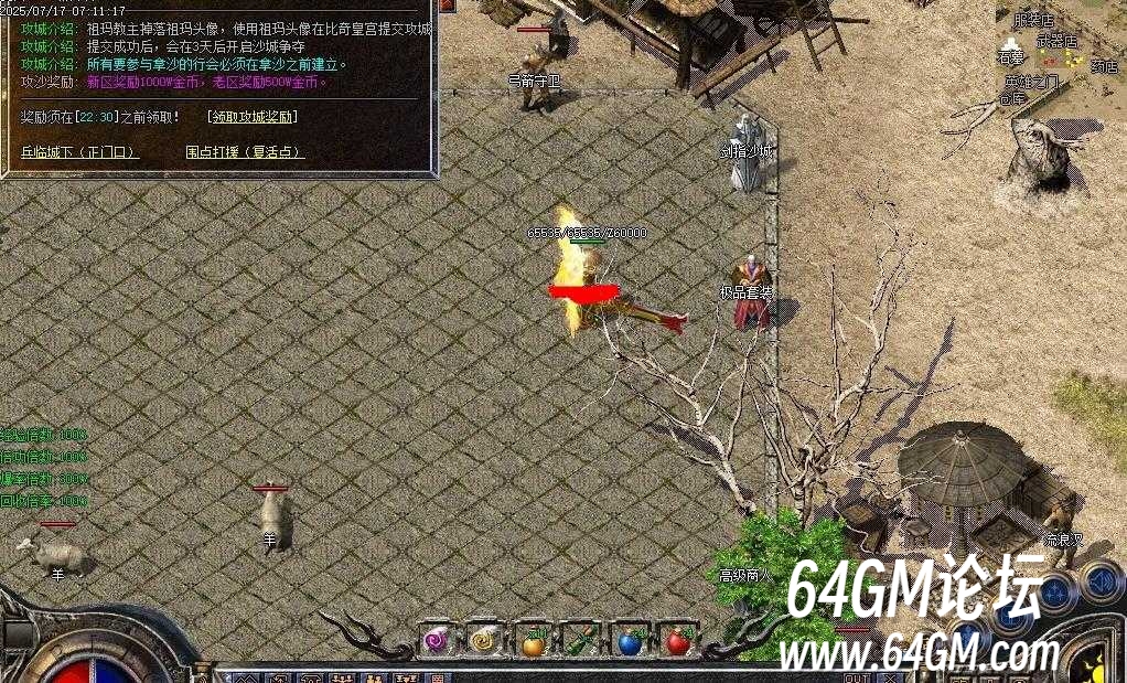 360截图20250811085532298.jpg