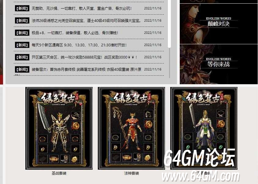 360截图20250811090050253.jpg