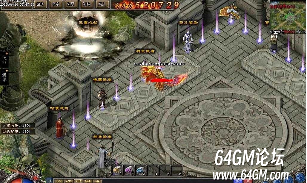 360截图20250811090122542.jpg