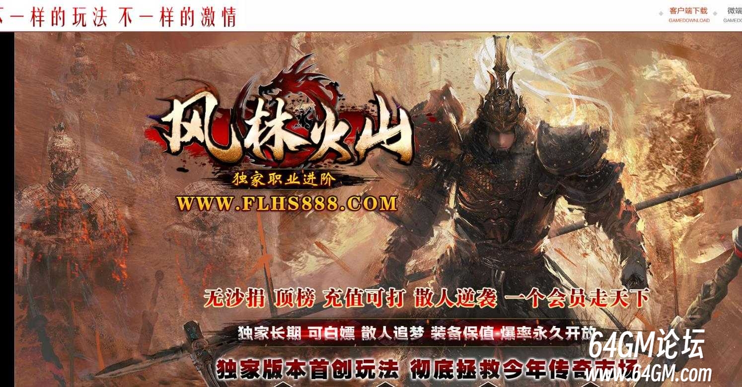 360截图20250812082920525.jpg