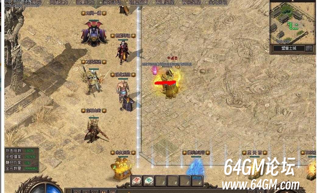 360截图20250812083000971.jpg