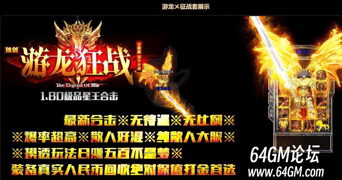 360截图20250812083618306.jpg