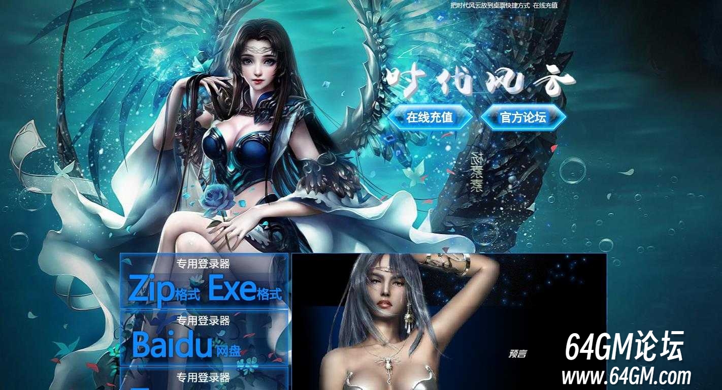 360截图20250812084852644.jpg
