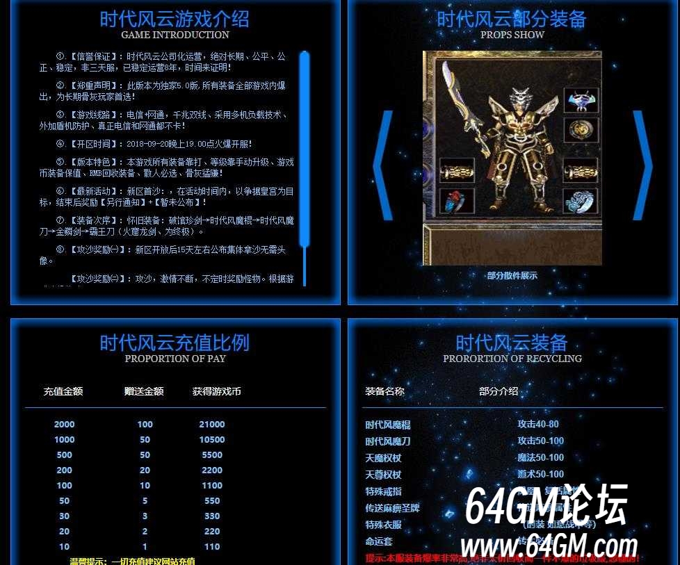 360截图20250812084900486.jpg