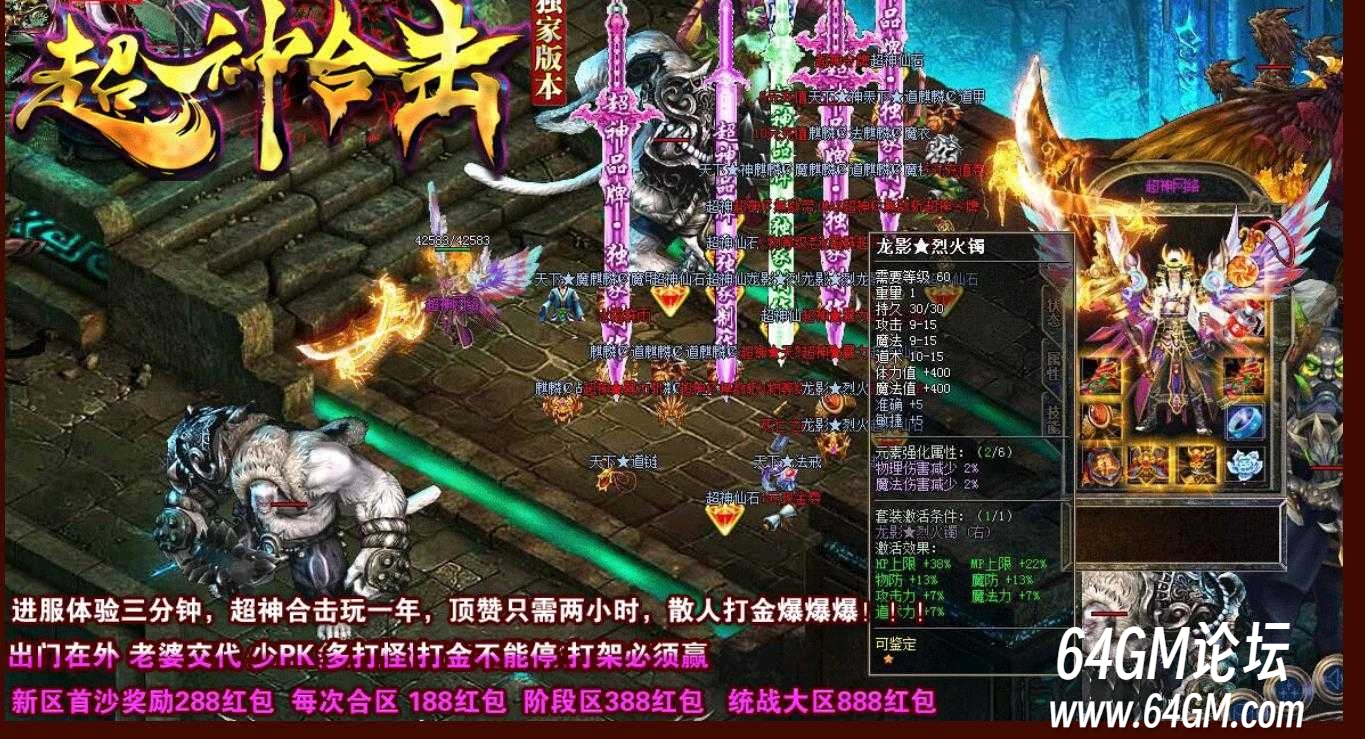 360截图20250813083819317.jpg