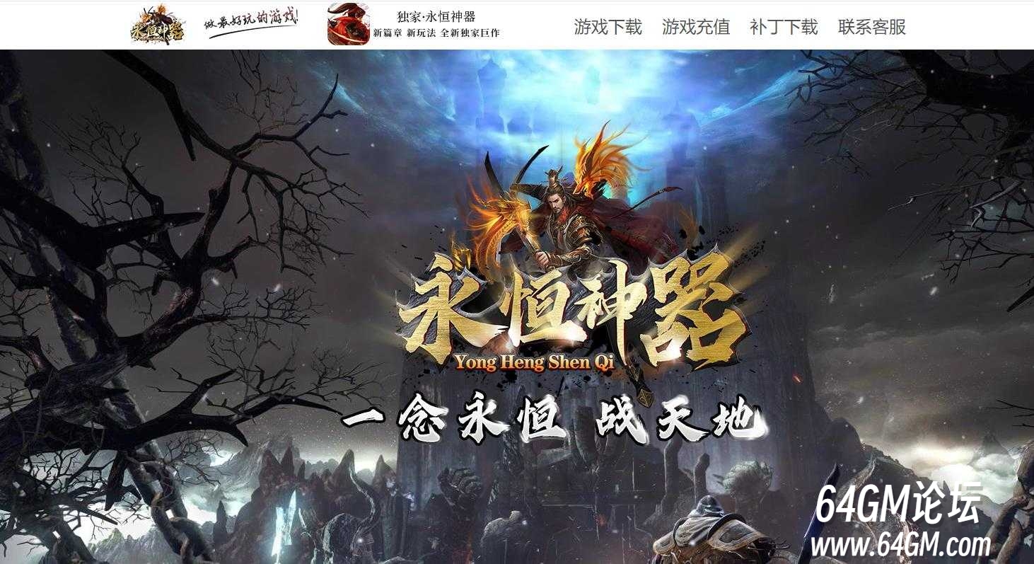 360截图20250814083504278.jpg