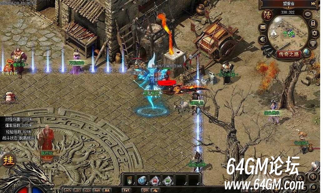 360截图20250814084541895.jpg
