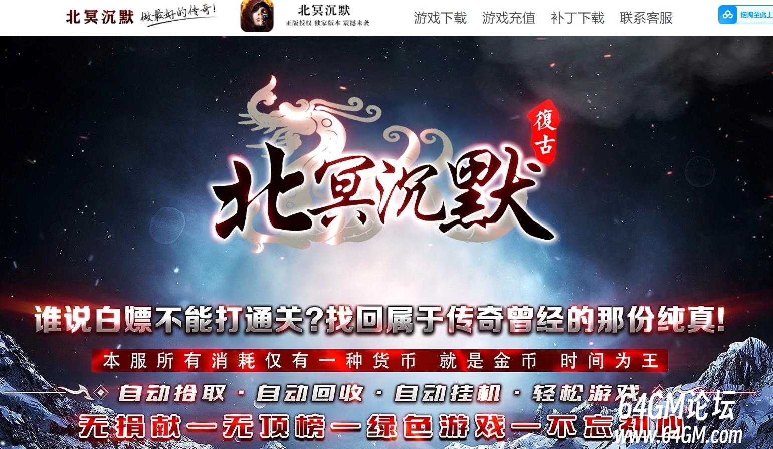 360截图20250815082603337.jpg