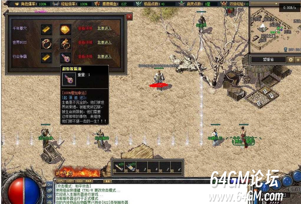 360截图20250815083238149.jpg