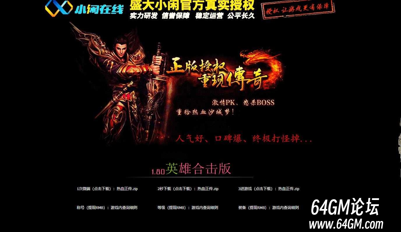 360截图20250815083804108.jpg