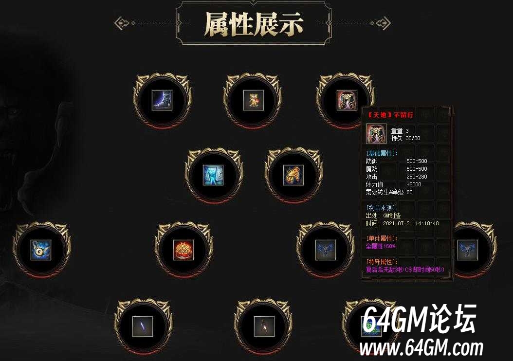 360截图20250818095128375.jpg