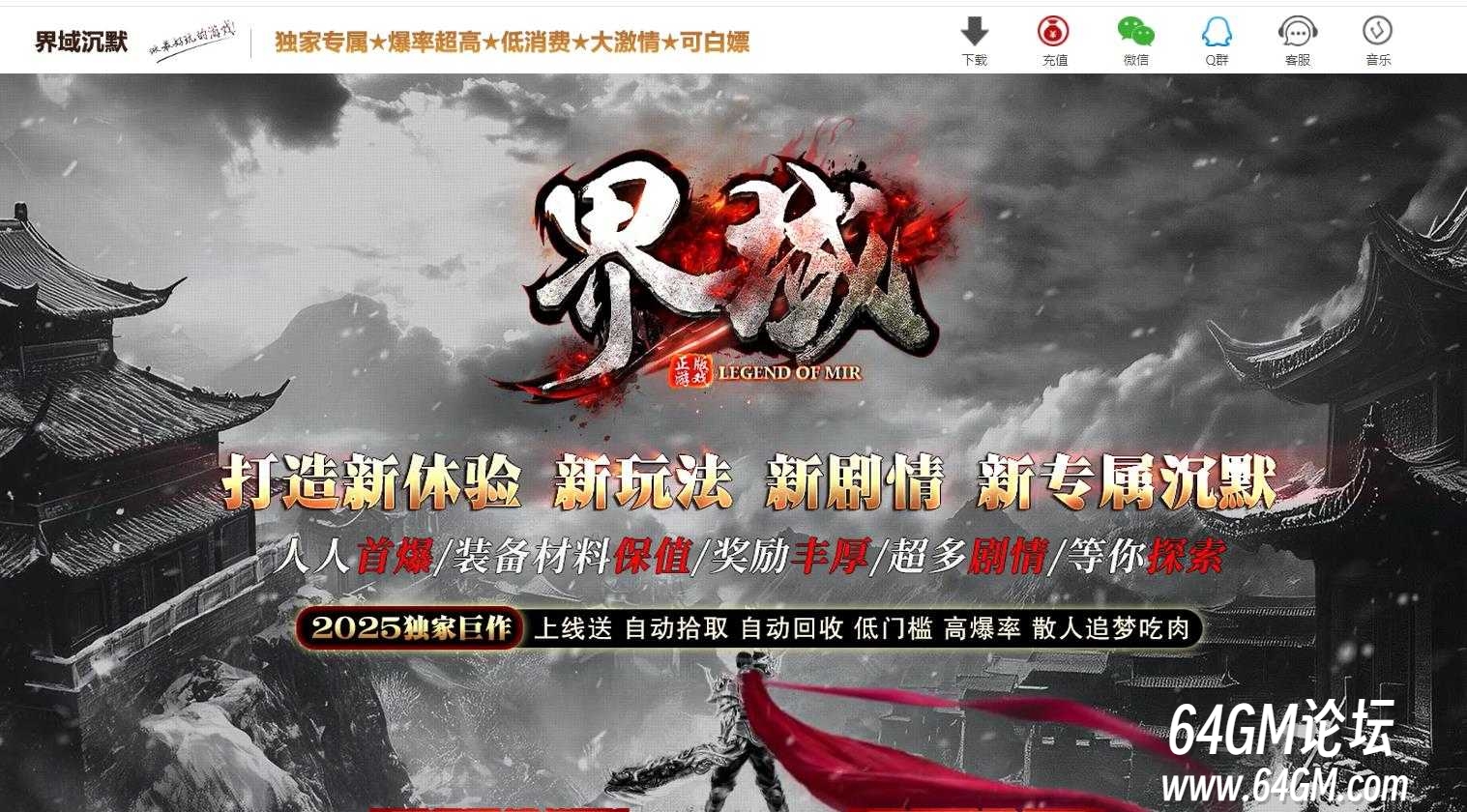 360截图20250818095756984.jpg