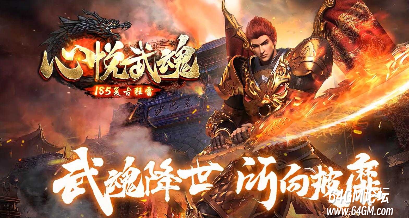 360截图20250819082427052.jpg
